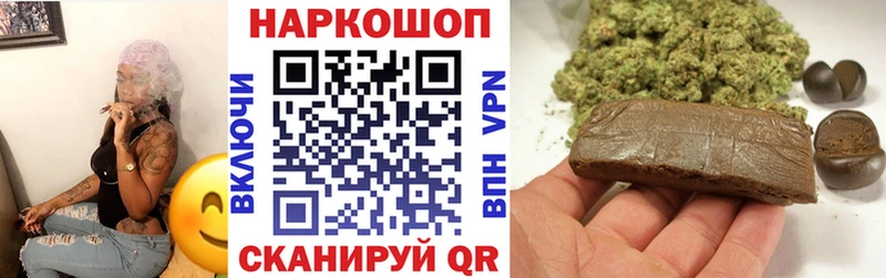 Виды наркоты Северск МЕТАДОН  Конопля  Меф мяу мяу  ГАШ  LSD-25  mega ССЫЛКА  Кокаин  А ПВП 