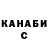 ТГК концентрат Mimi Kailer