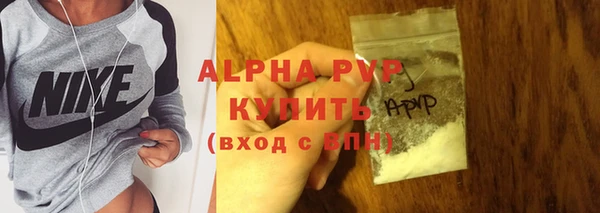 герыч Богданович