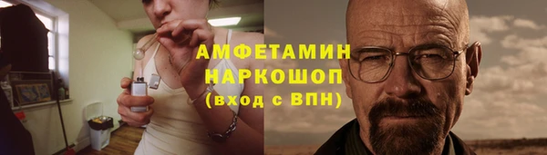 прущие крисы Струнино