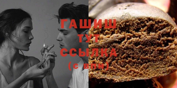 прущие крисы Бронницы