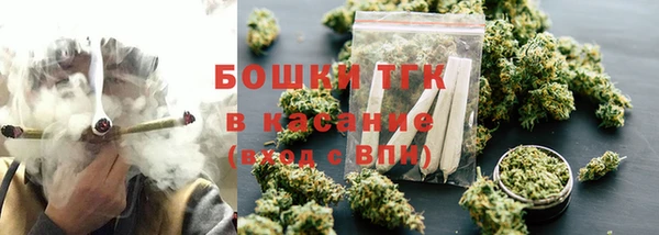 дурь Бугульма