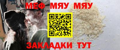 дурь Среднеуральск