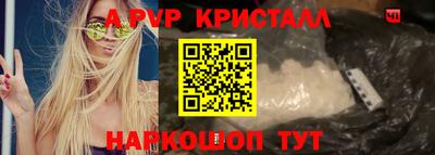 дурь Среднеуральск
