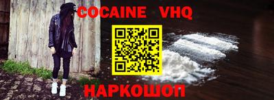 дурь Среднеуральск