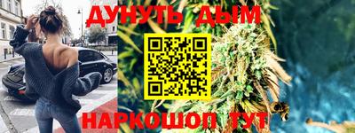 ешки Ставрополь