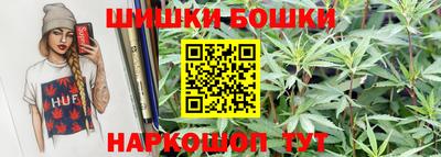 мефедрон VHQ Новоалтайск