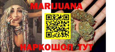 ешки Ставрополь