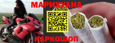 ешки Ставрополь
