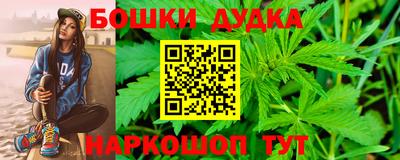 дурь Среднеуральск