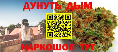 МДМА Старая Купавна