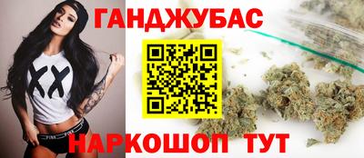 дурь Среднеуральск