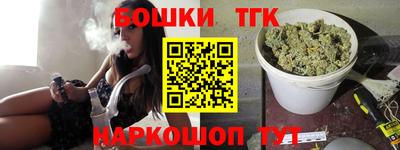 ешки Ставрополь