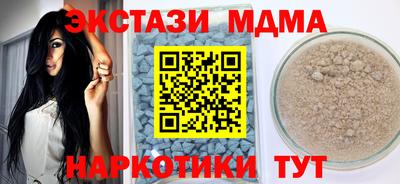 марки lsd Нижний Тагил