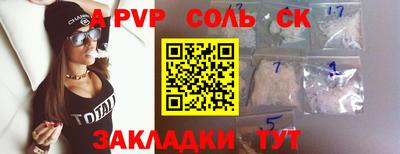 дурь Среднеуральск