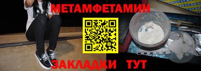дурь Среднеуральск