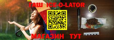 дурь Среднеуральск