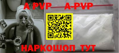 дурь Среднеуральск