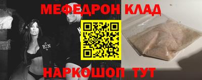 дурь Среднеуральск