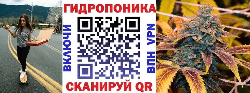 наркошоп  Северск  Канабис AK-47 